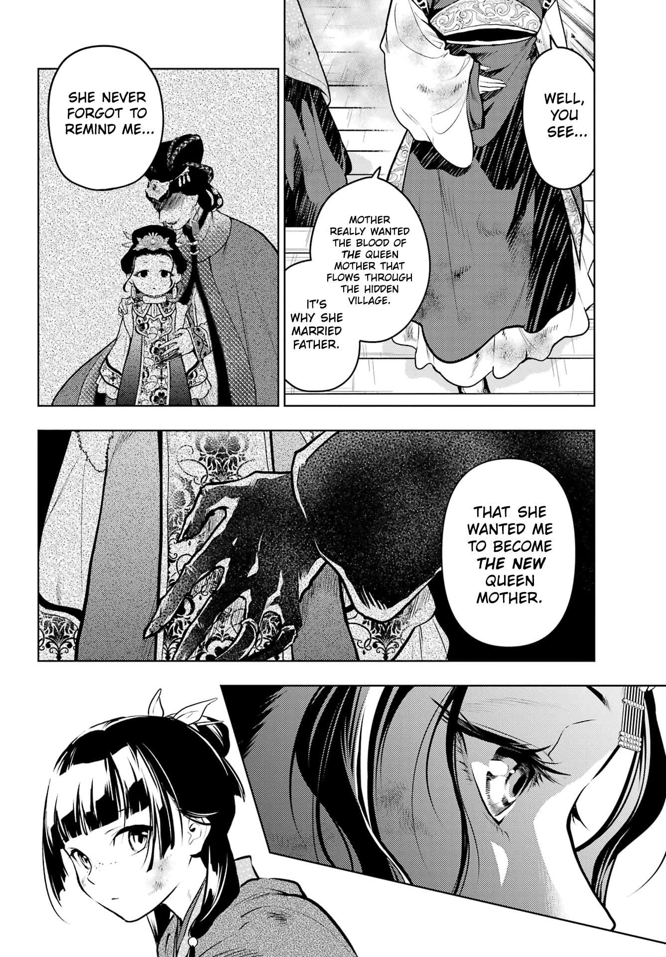 Kusuriya no Hitorigoto Chapter 80.2 - Page 8