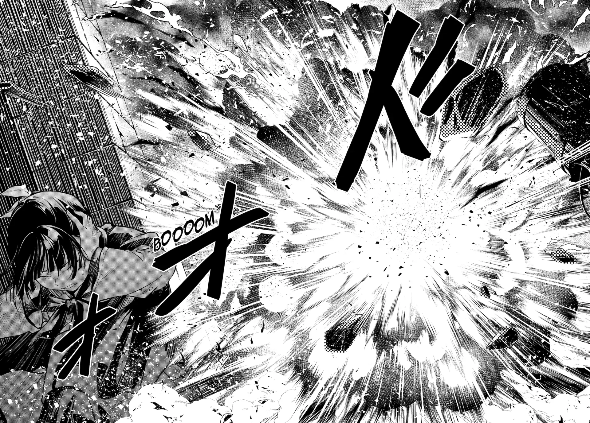 Kusuriya no Hitorigoto Chapter 80 - Page 21