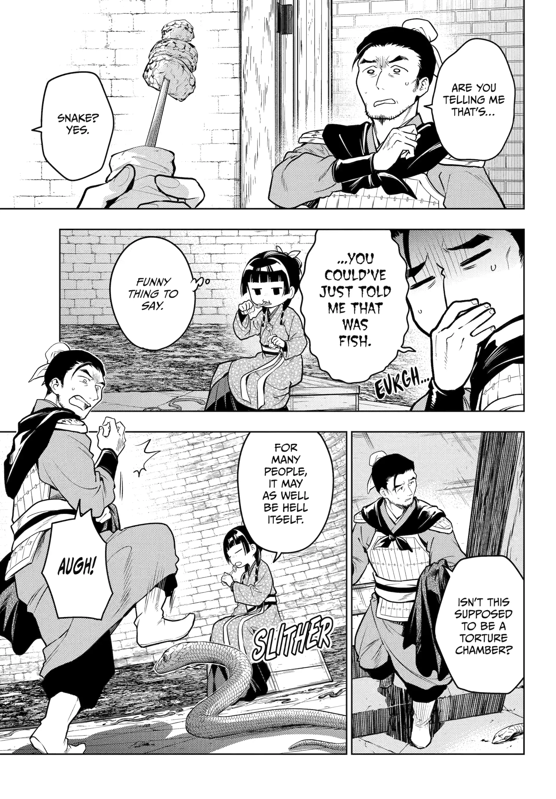 Kusuriya no Hitorigoto Chapter 80 - Page 4