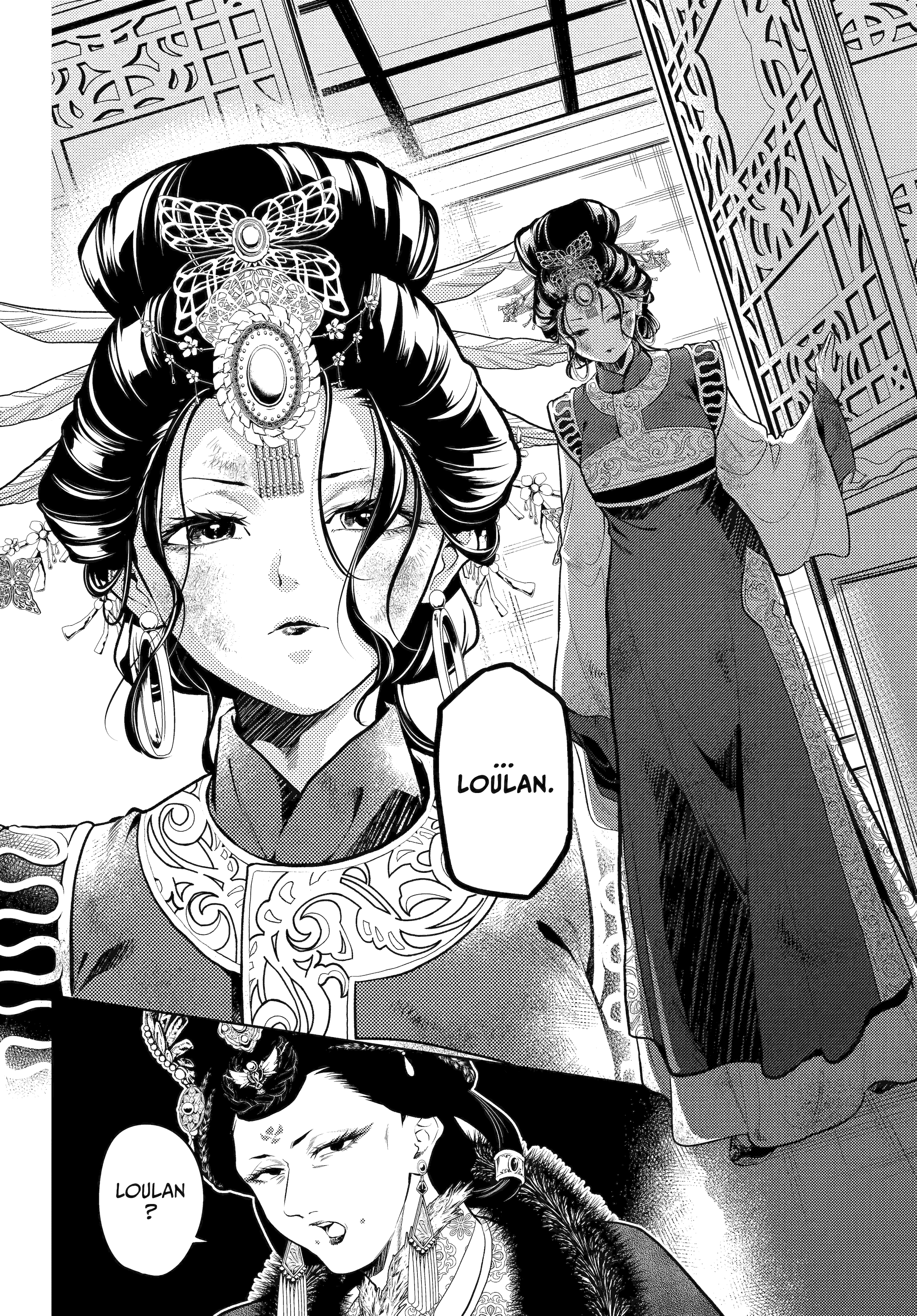 Kusuriya no Hitorigoto Chapter 81 - Page 26