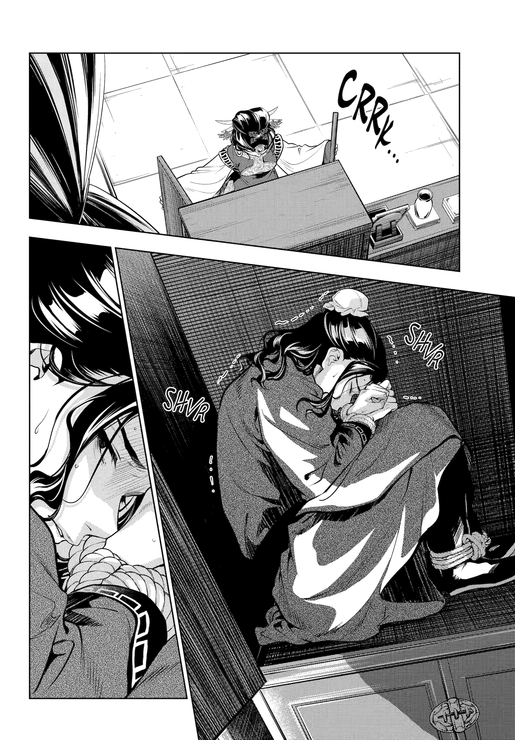 Kusuriya no Hitorigoto Chapter 81 - Page 30