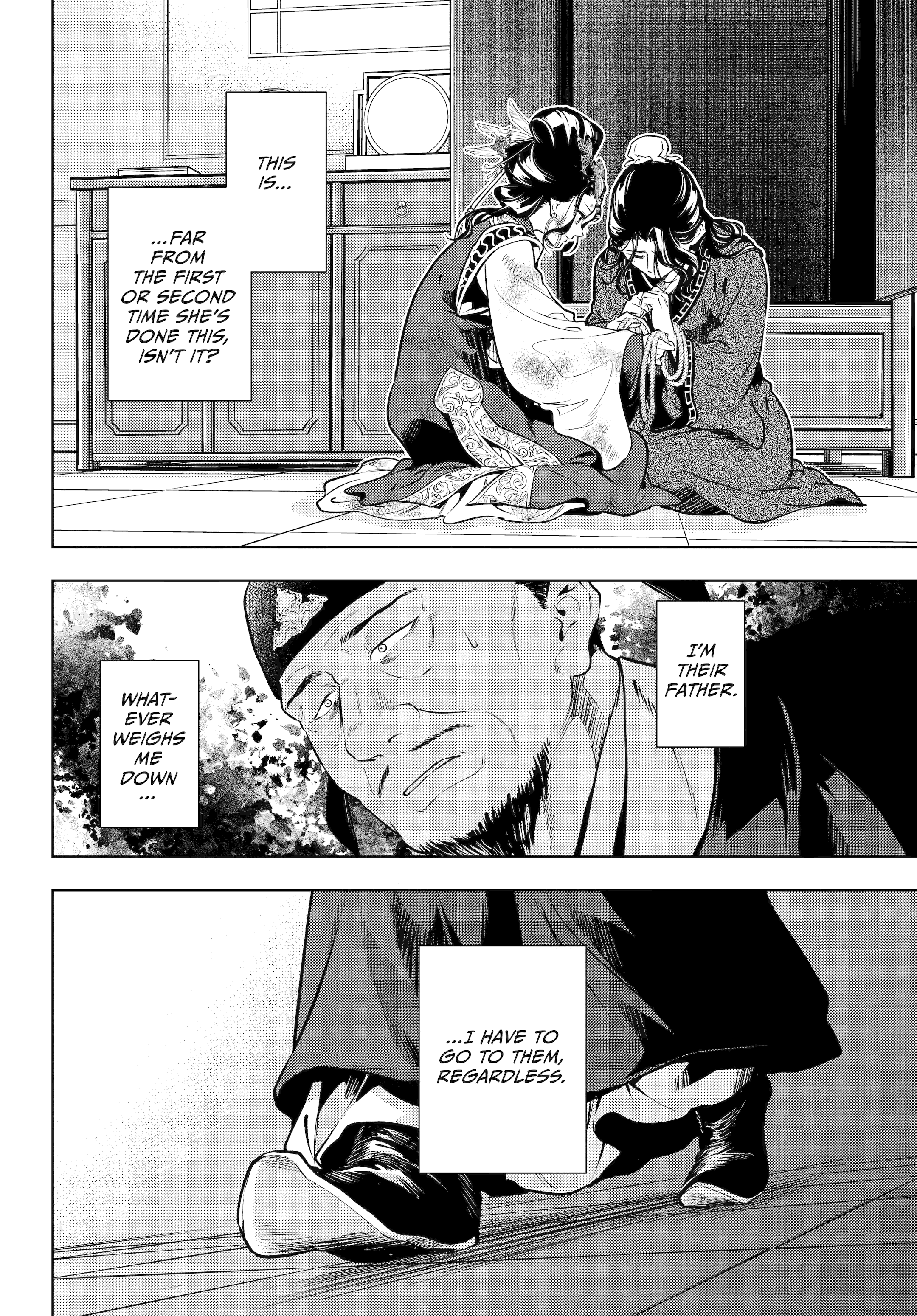 Kusuriya no Hitorigoto Chapter 81 - Page 32