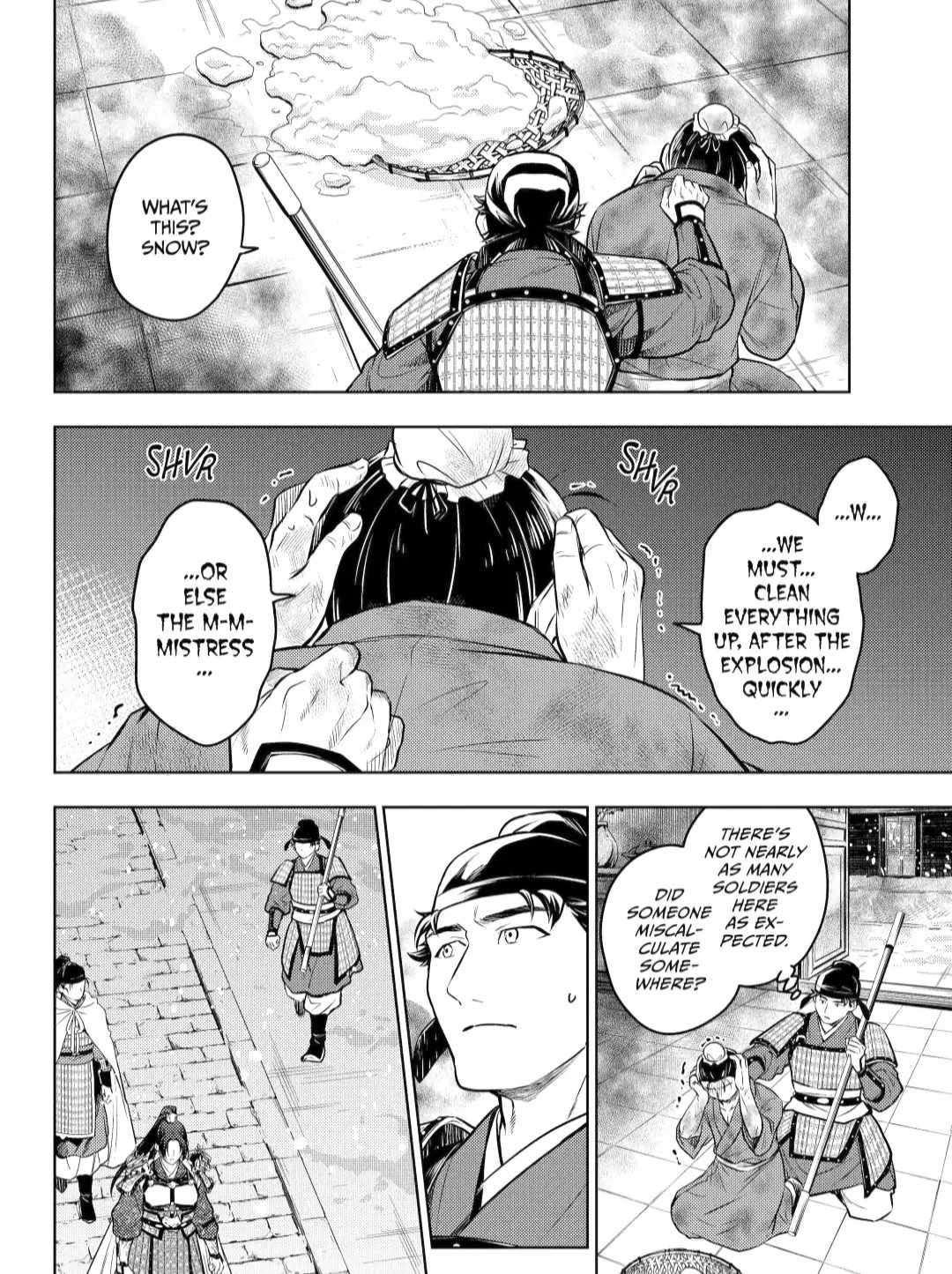 Kusuriya no Hitorigoto Chapter 82.1 - Page 6