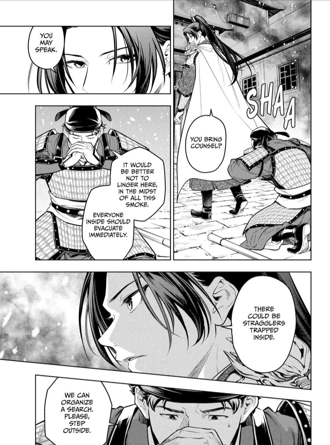 Kusuriya no Hitorigoto Chapter 82.1 - Page 7