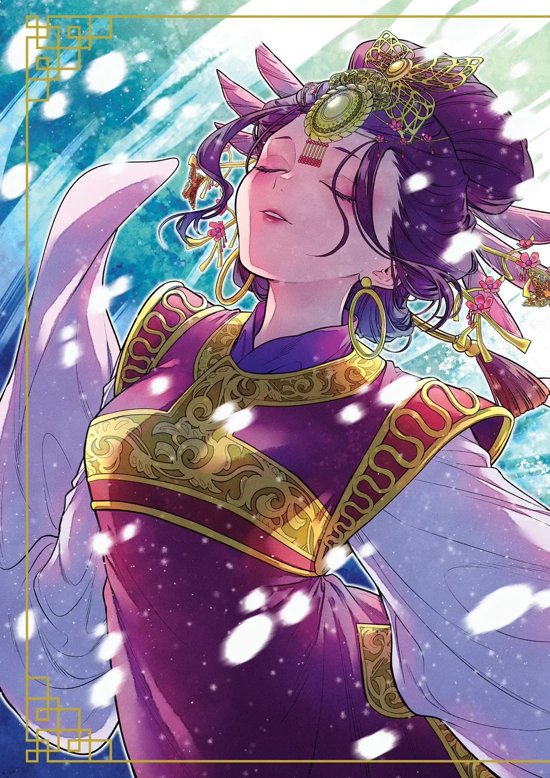 Kusuriya no Hitorigoto Chapter 83 - Page 3