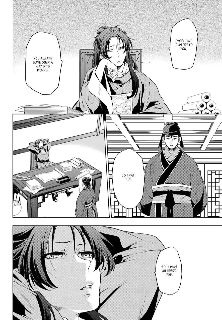 Kusuriya no Hitorigoto Chapter 9 - Page 38