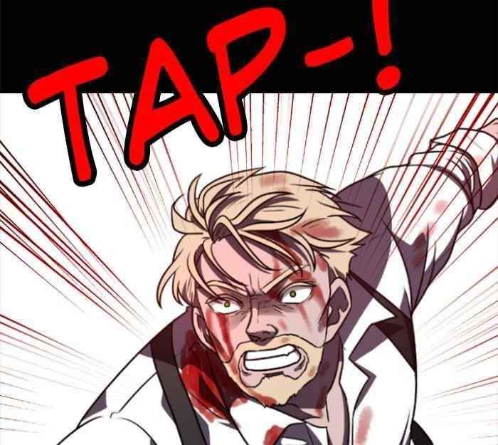 No Scope Chapter 1 - Page 10