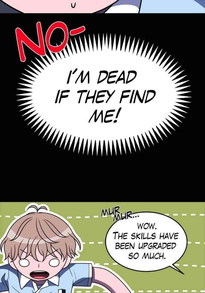 No Scope Chapter 1 - Page 116