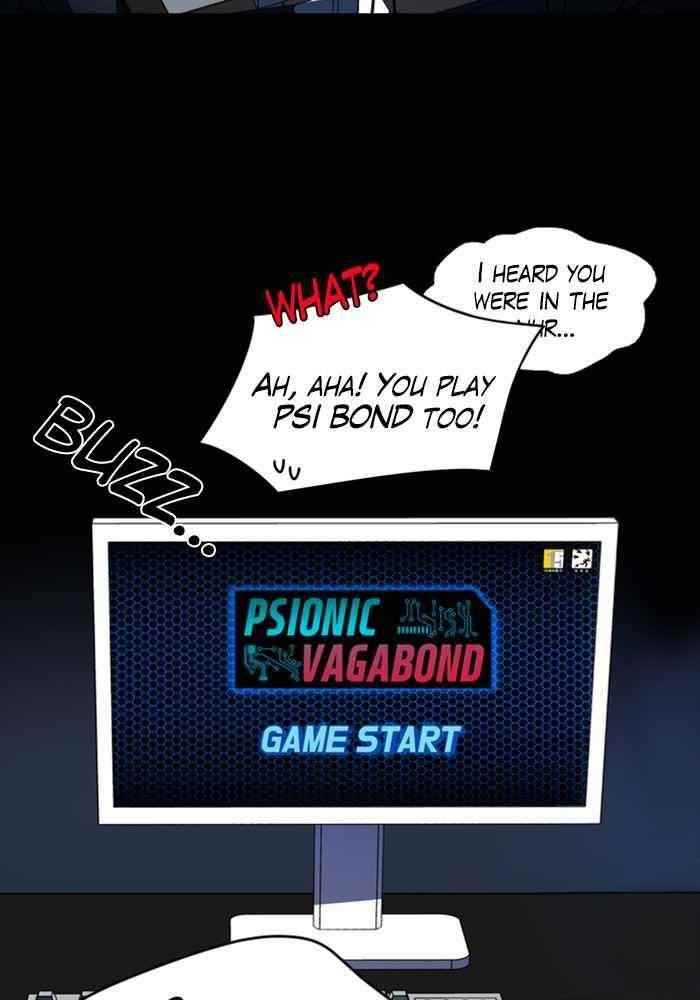 No Scope Chapter 1 - Page 123