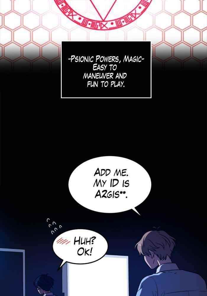 No Scope Chapter 1 - Page 128