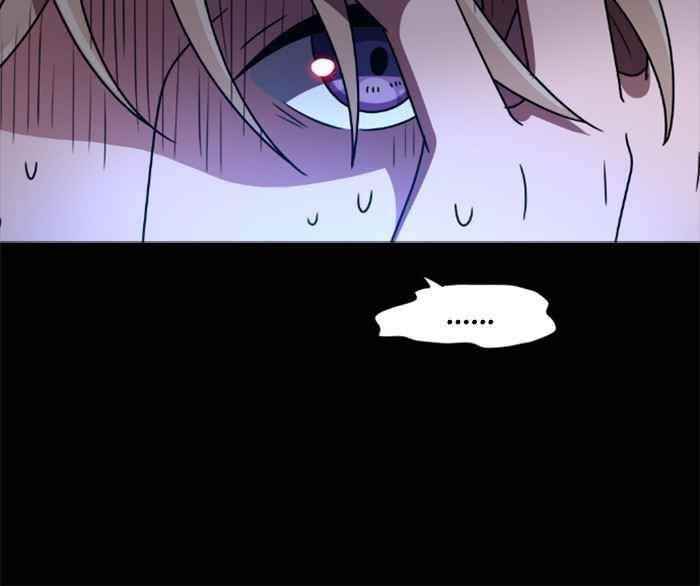 No Scope Chapter 1 - Page 146