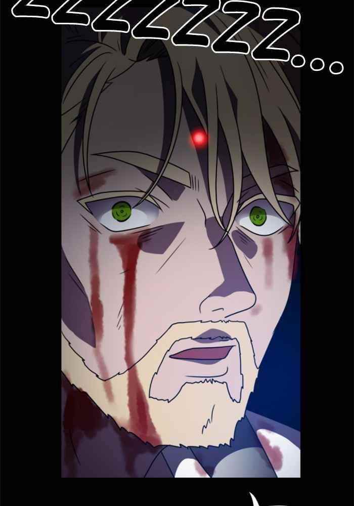 No Scope Chapter 1 - Page 20