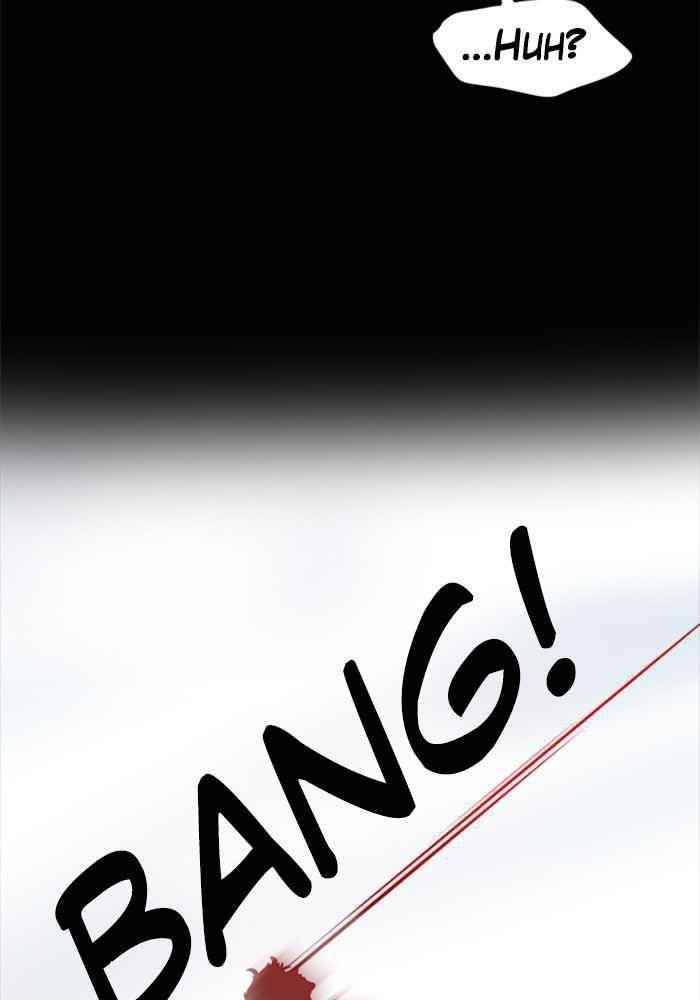 No Scope Chapter 1 - Page 21