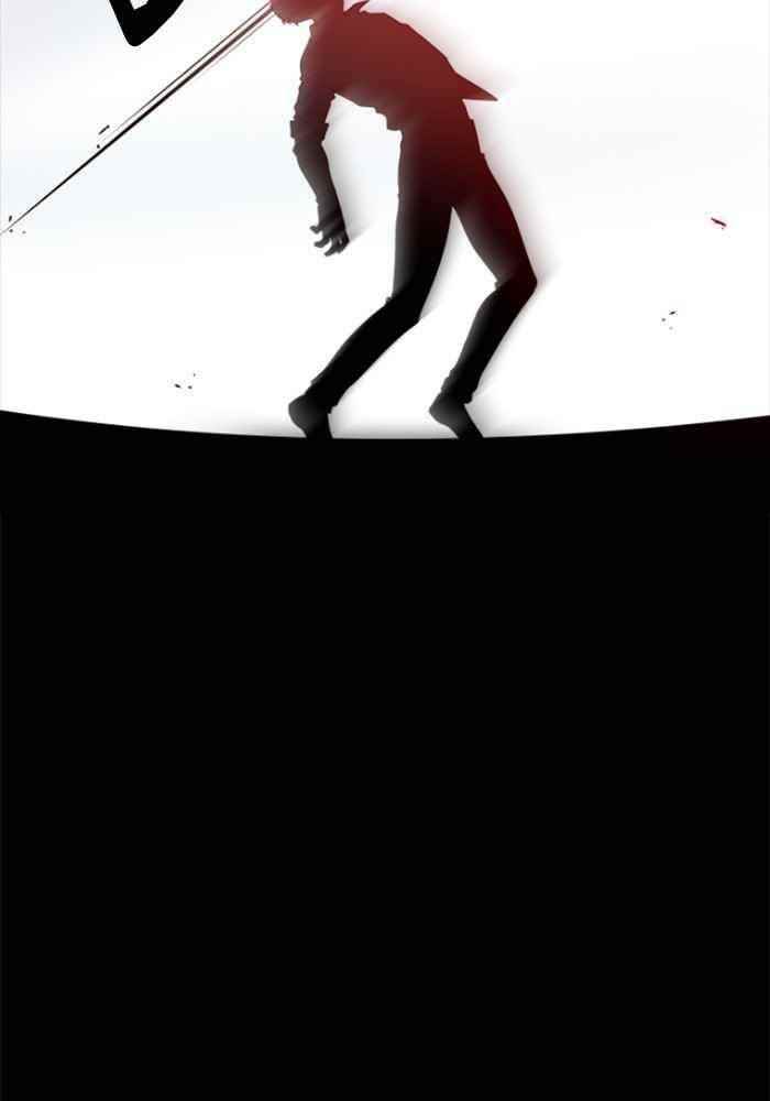 No Scope Chapter 1 - Page 22