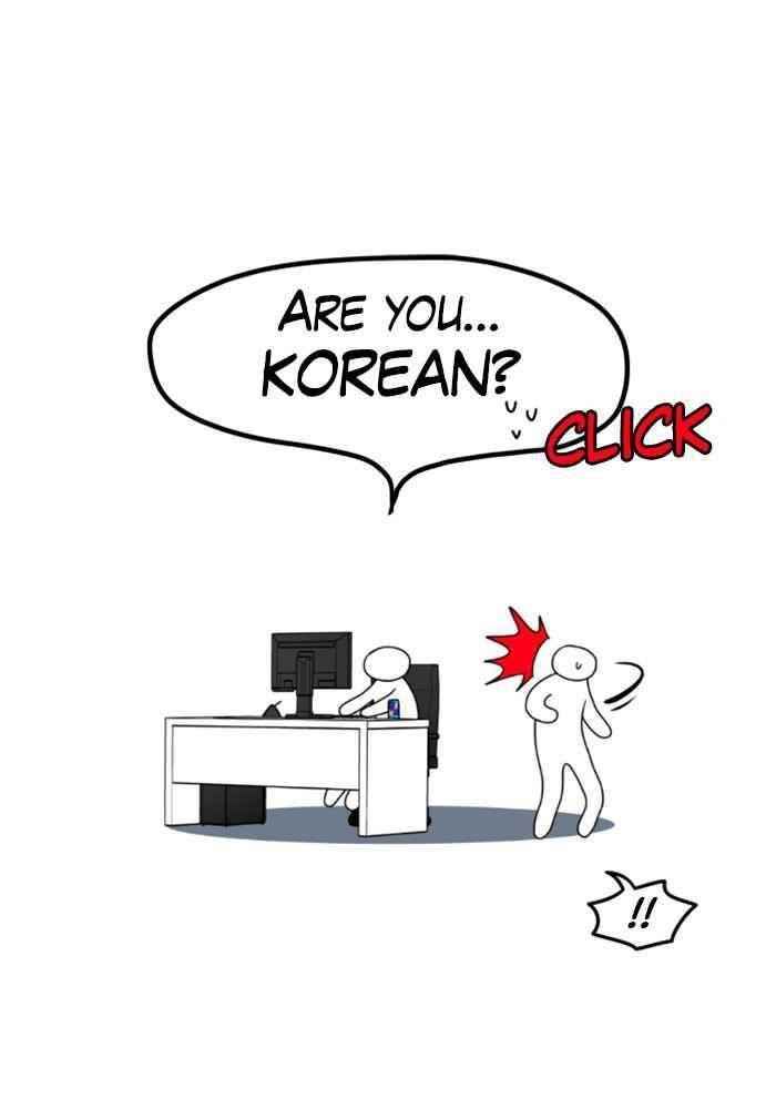 No Scope Chapter 1 - Page 46