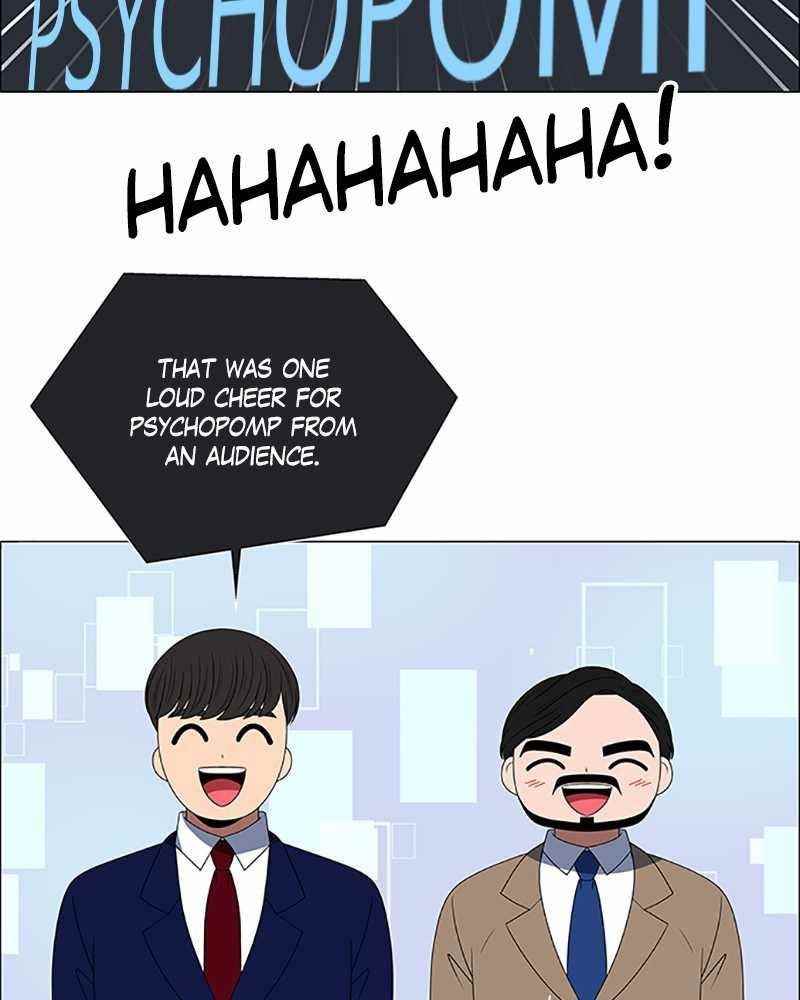 No Scope Chapter 100 - Page 12