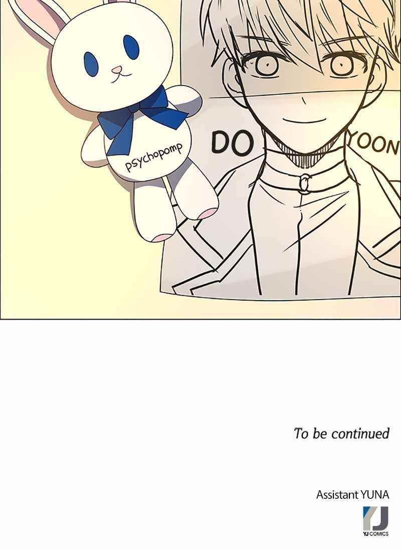 No Scope Chapter 100 - Page 69