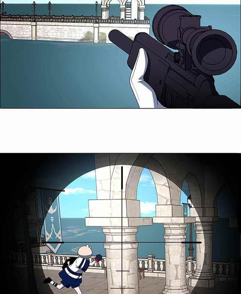 No Scope Chapter 100 - Page 7