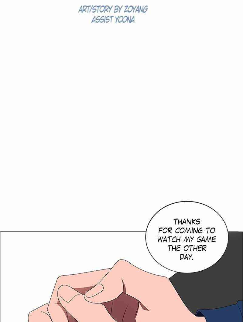 No Scope Chapter 102 - Page 11