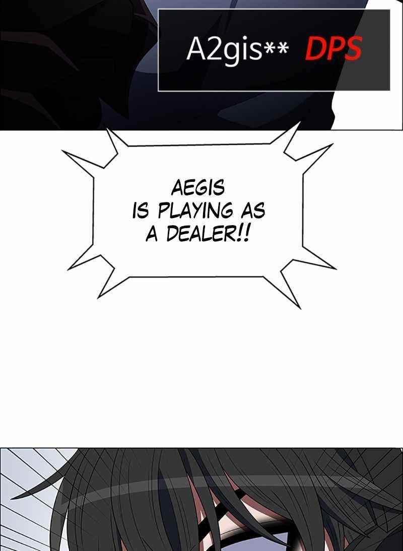 No Scope Chapter 102 - Page 65