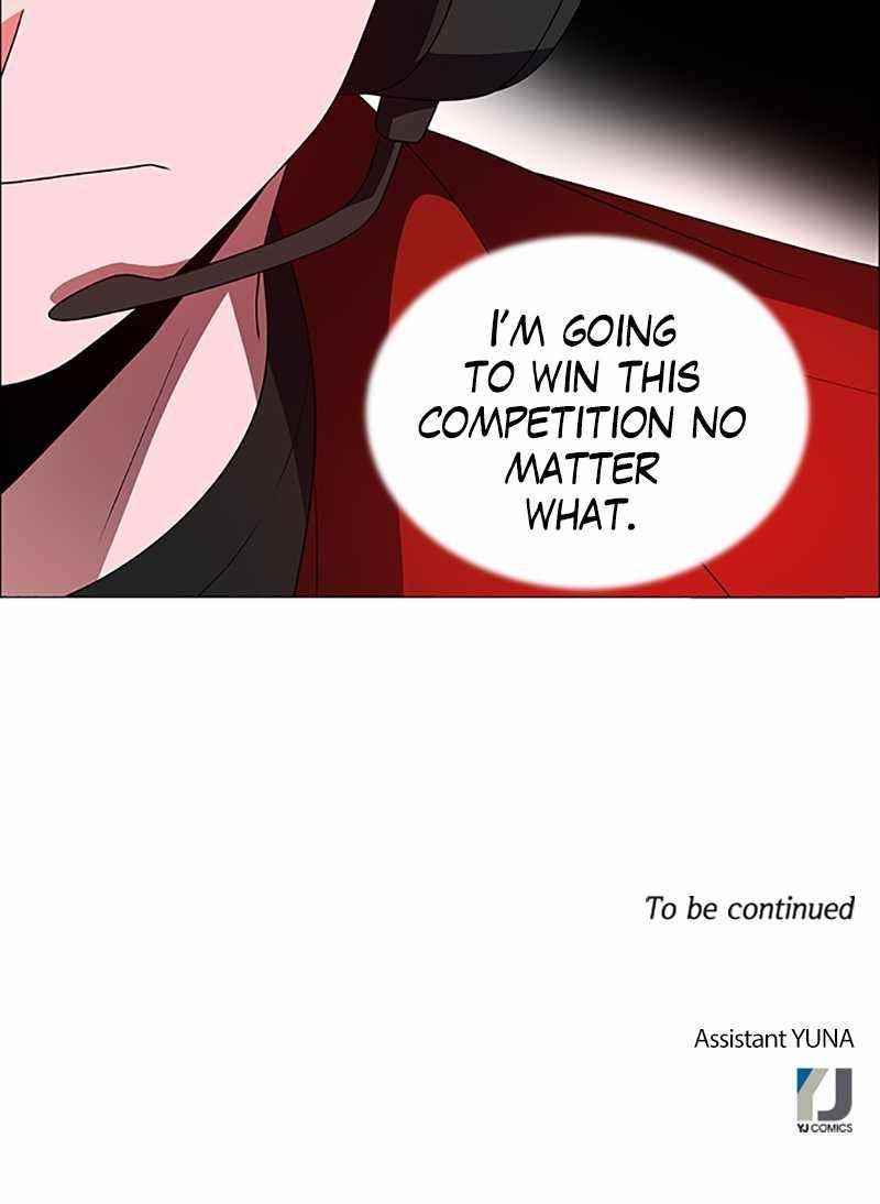 No Scope Chapter 102 - Page 73