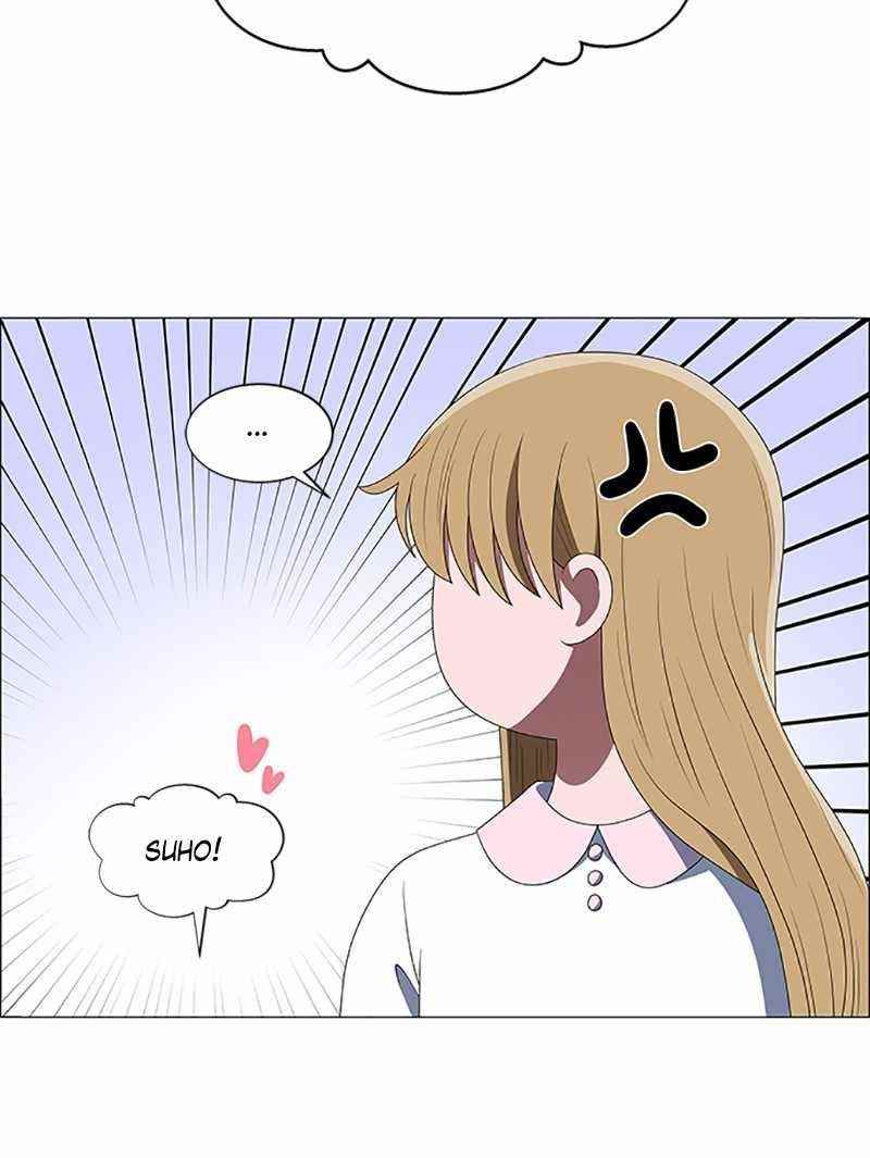 No Scope Chapter 105 - Page 15