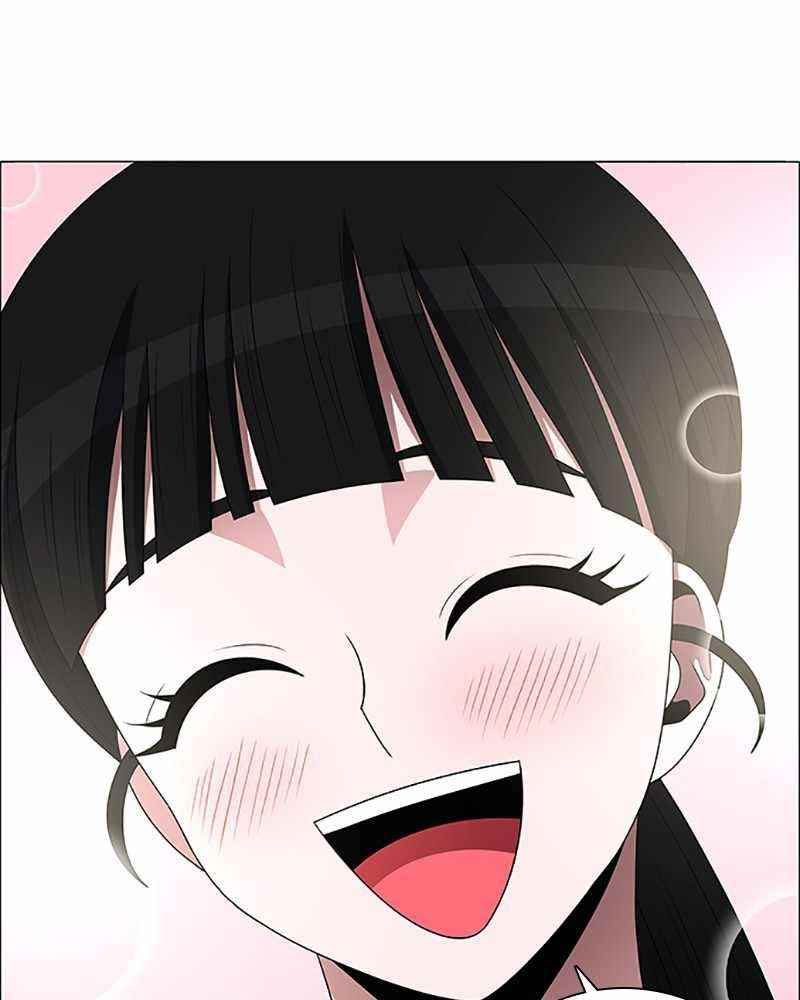 No Scope Chapter 105 - Page 41