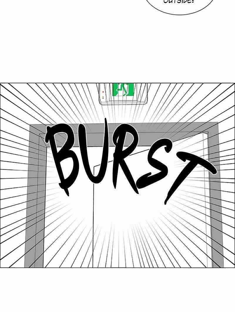 No Scope Chapter 105 - Page 46