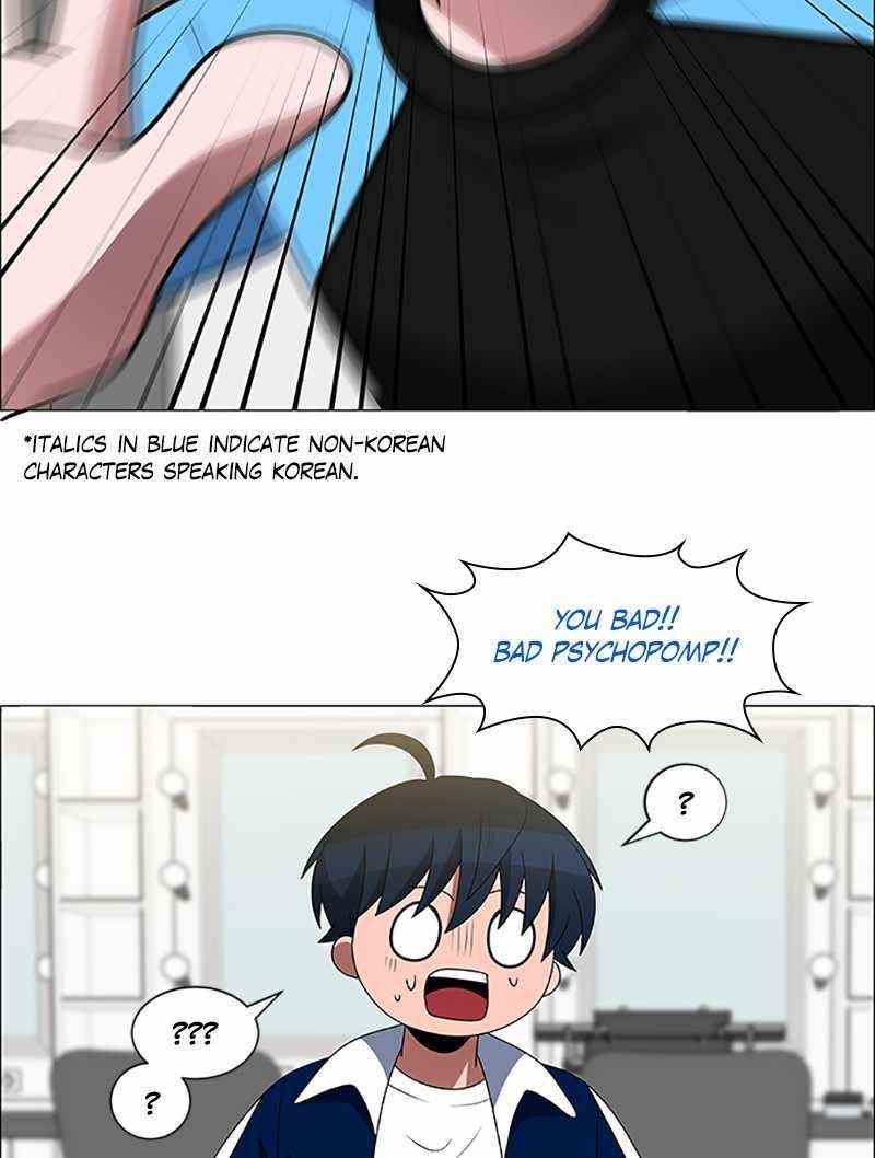 No Scope Chapter 105 - Page 48