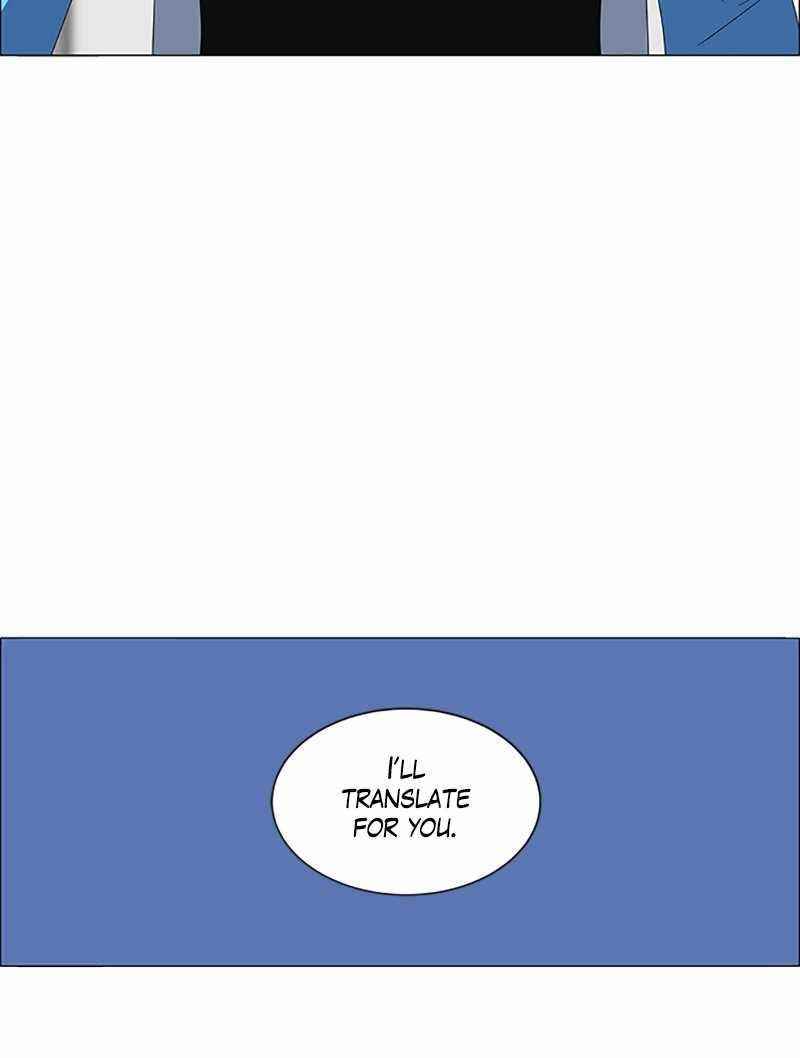 No Scope Chapter 105 - Page 58