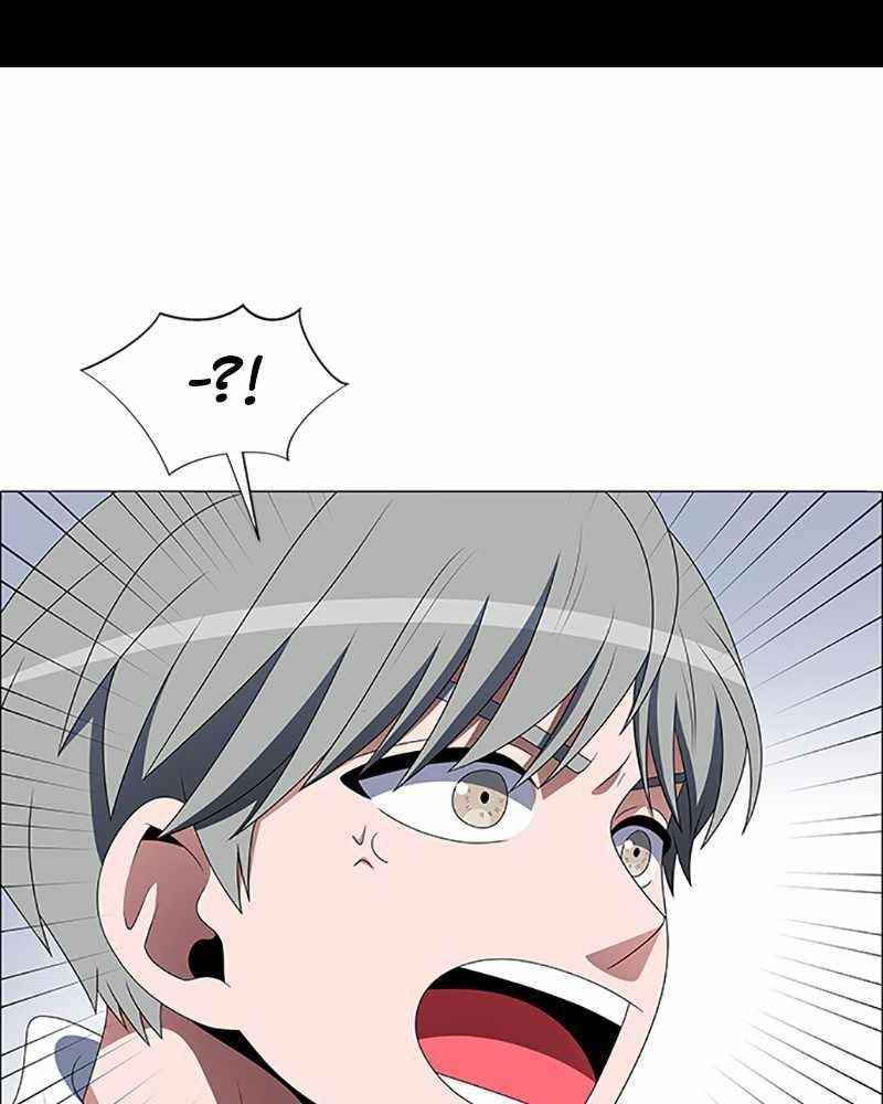 No Scope Chapter 105 - Page 66