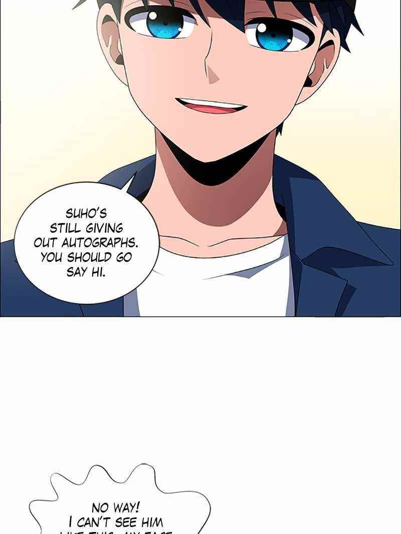 No Scope Chapter 105 - Page 7