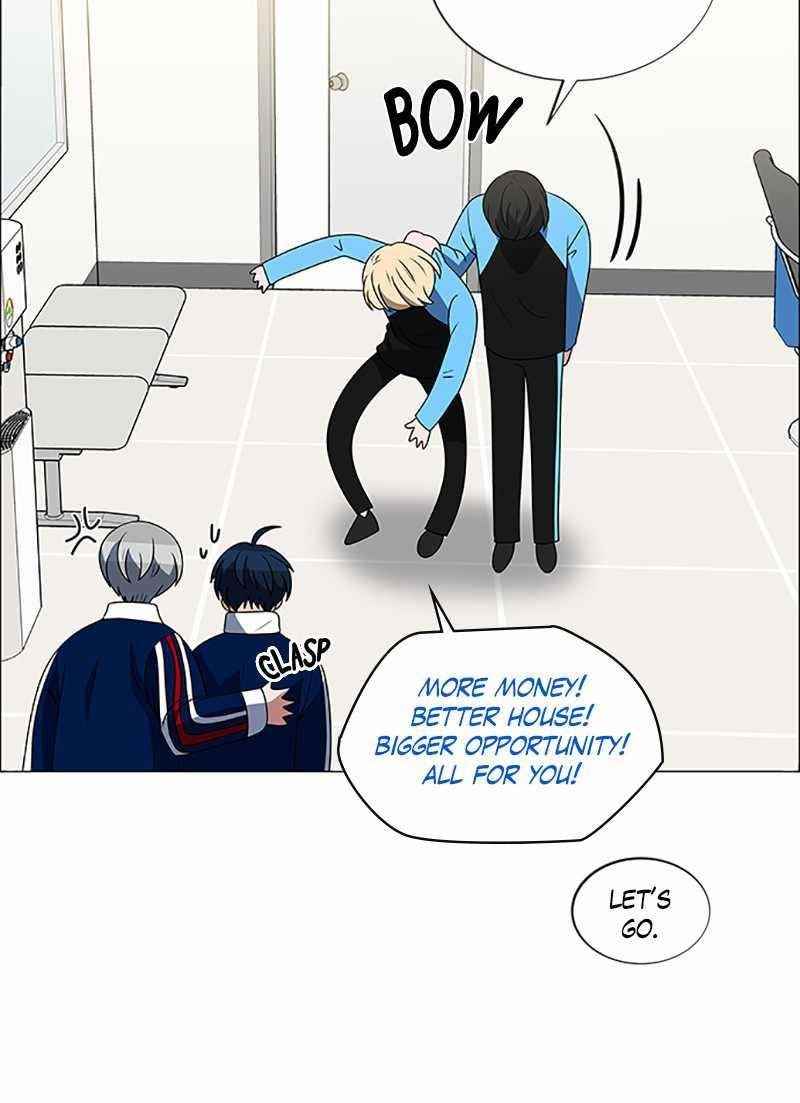 No Scope Chapter 105 - Page 71