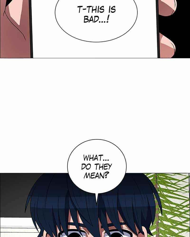 No Scope Chapter 108 - Page 26