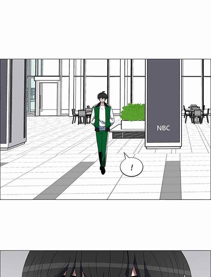 No Scope Chapter 109 - Page 38