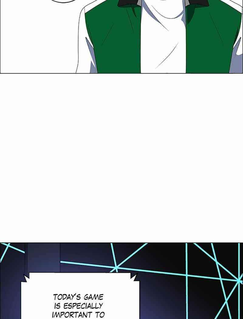 No Scope Chapter 109 - Page 42