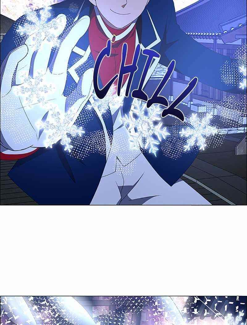 No Scope Chapter 109 - Page 56