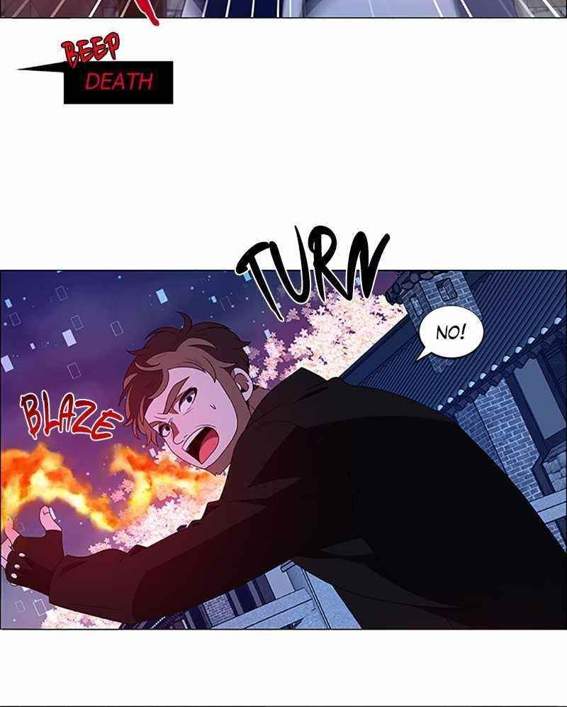 No Scope Chapter 109 - Page 61