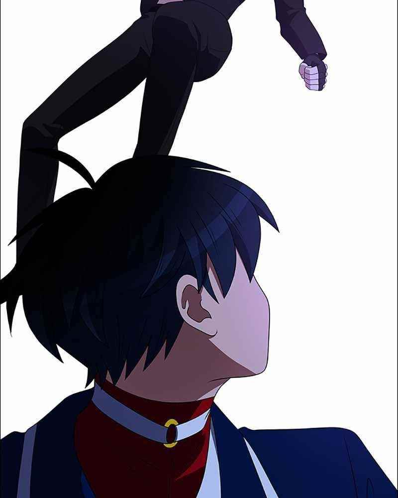 No Scope Chapter 109 - Page 80