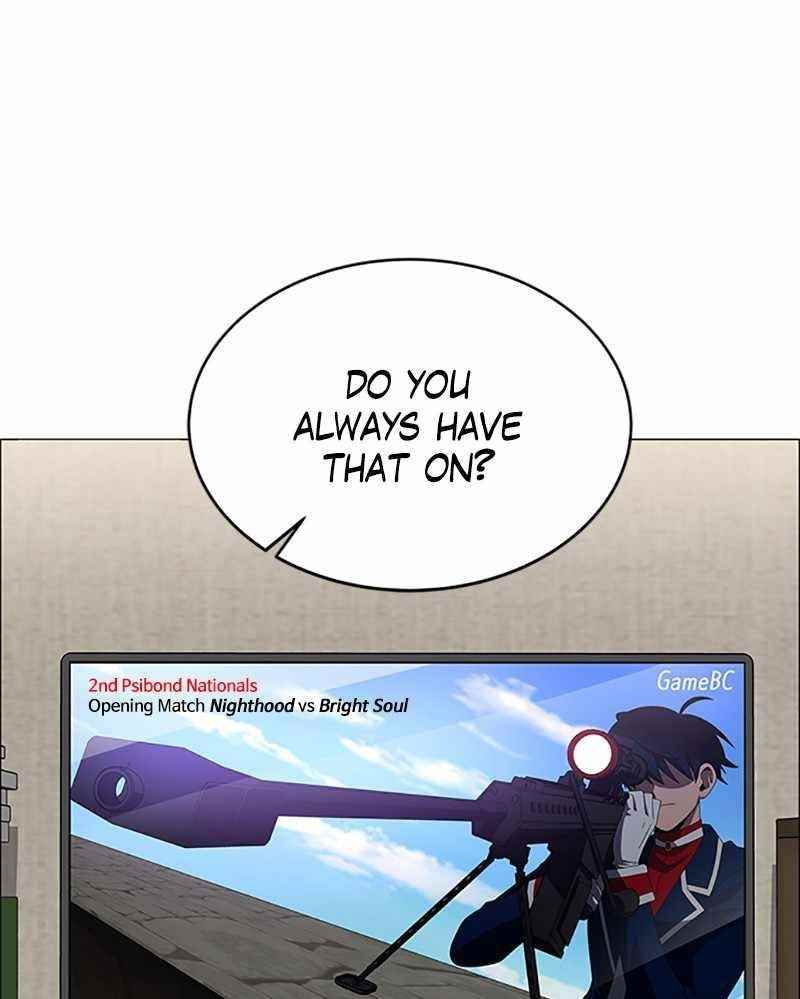 No Scope Chapter 113 - Page 25