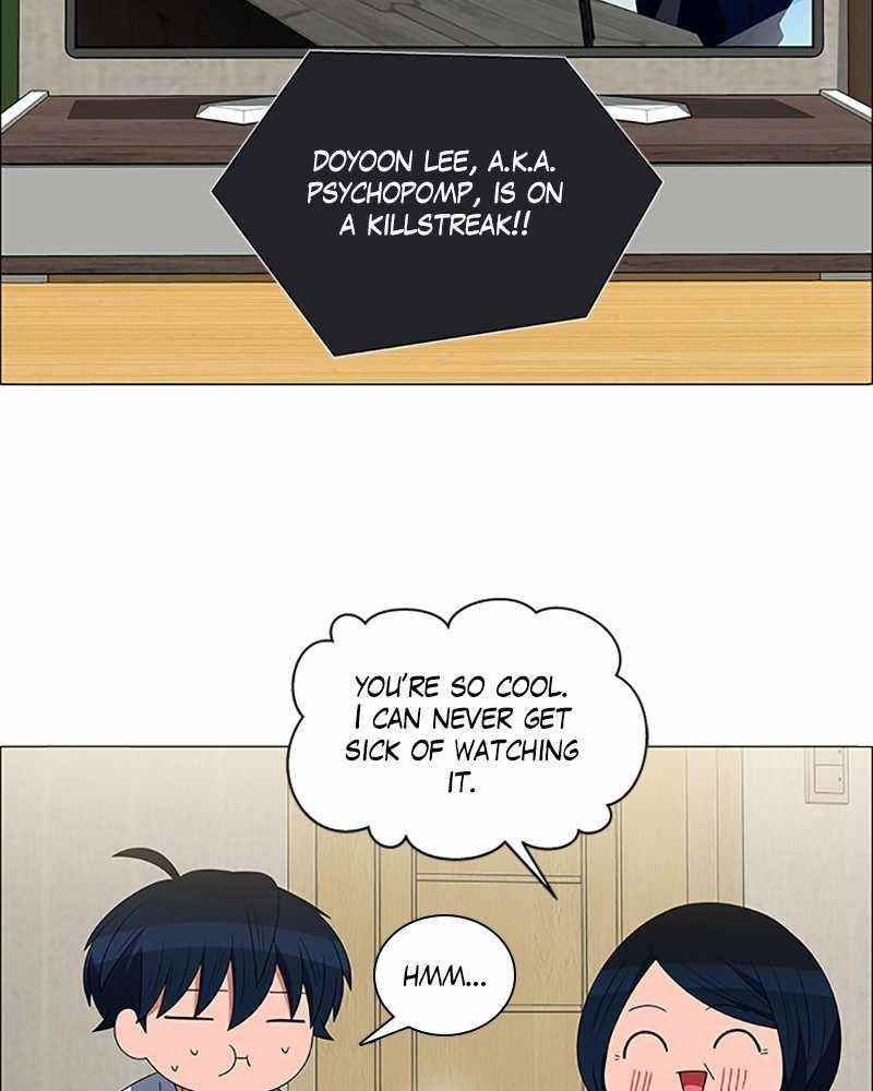 No Scope Chapter 113 - Page 26