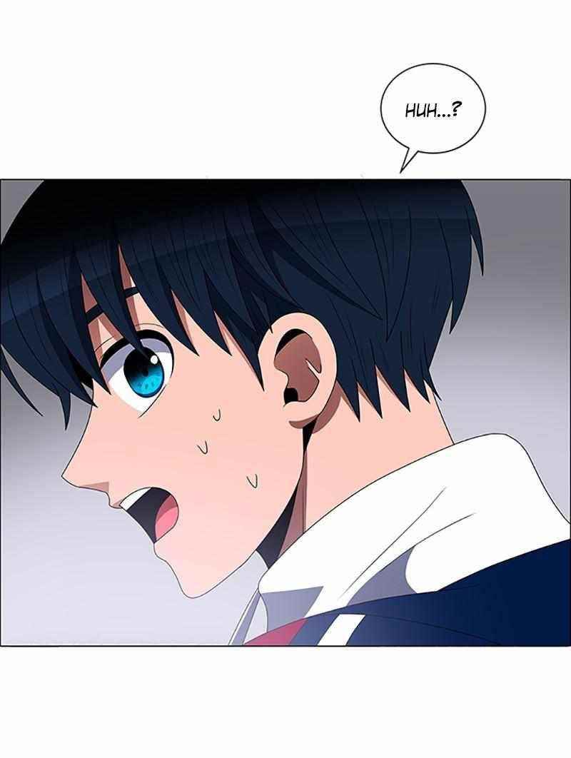 No Scope Chapter 117 - Page 1