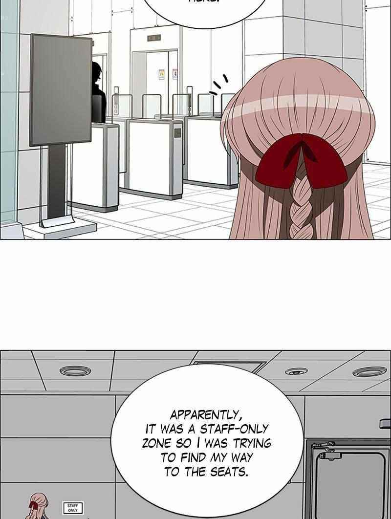 No Scope Chapter 117 - Page 11