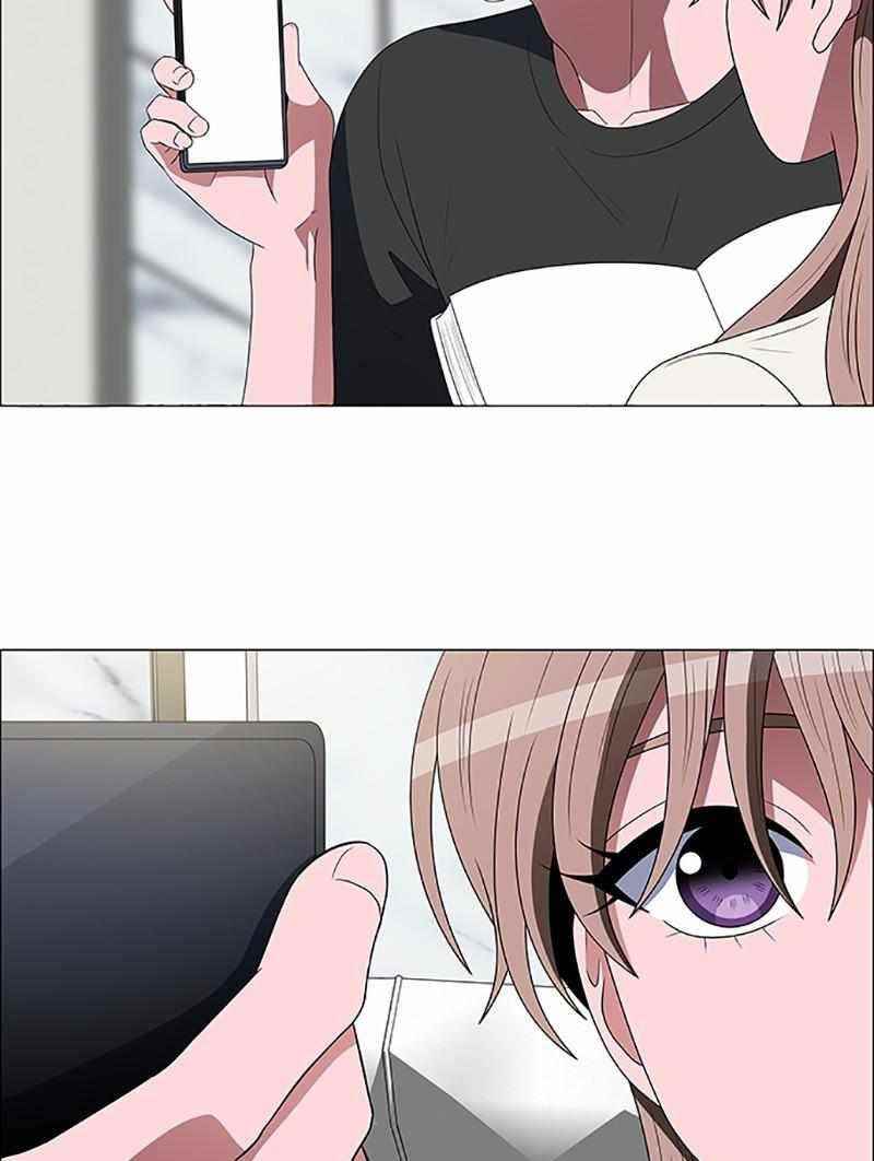 No Scope Chapter 117 - Page 13