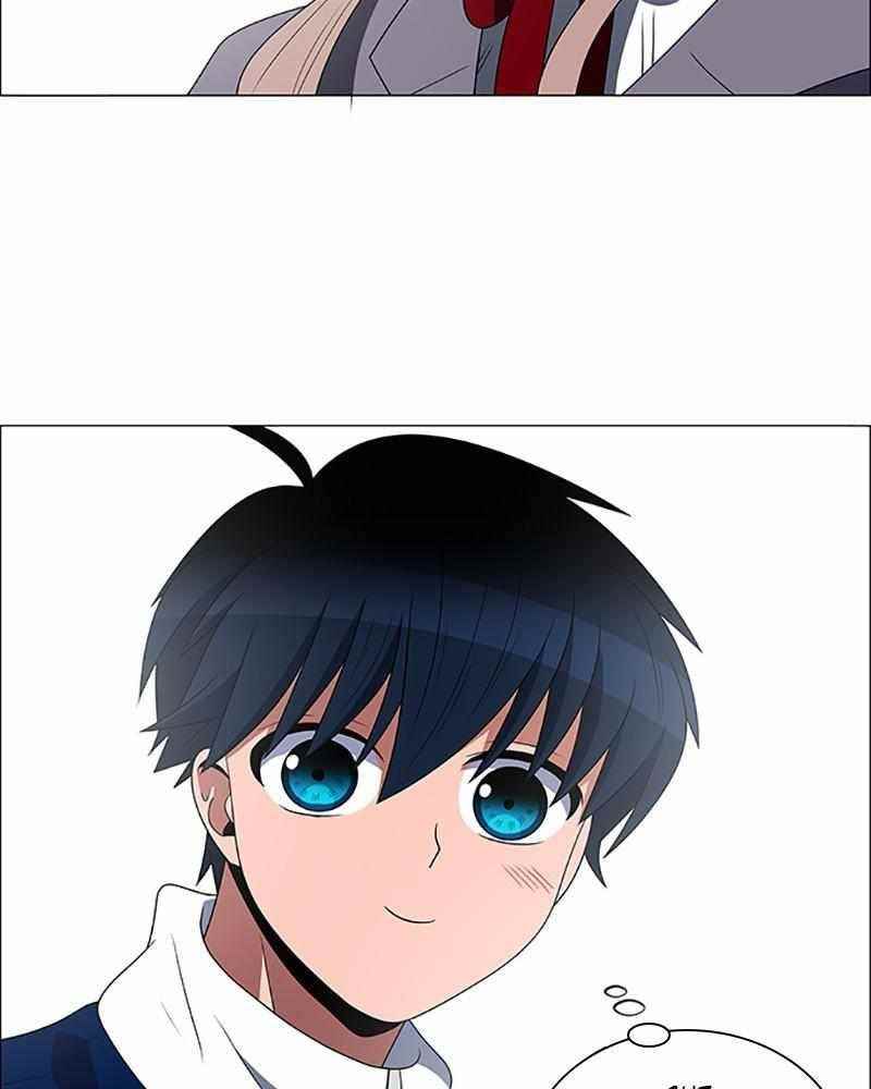 No Scope Chapter 117 - Page 26