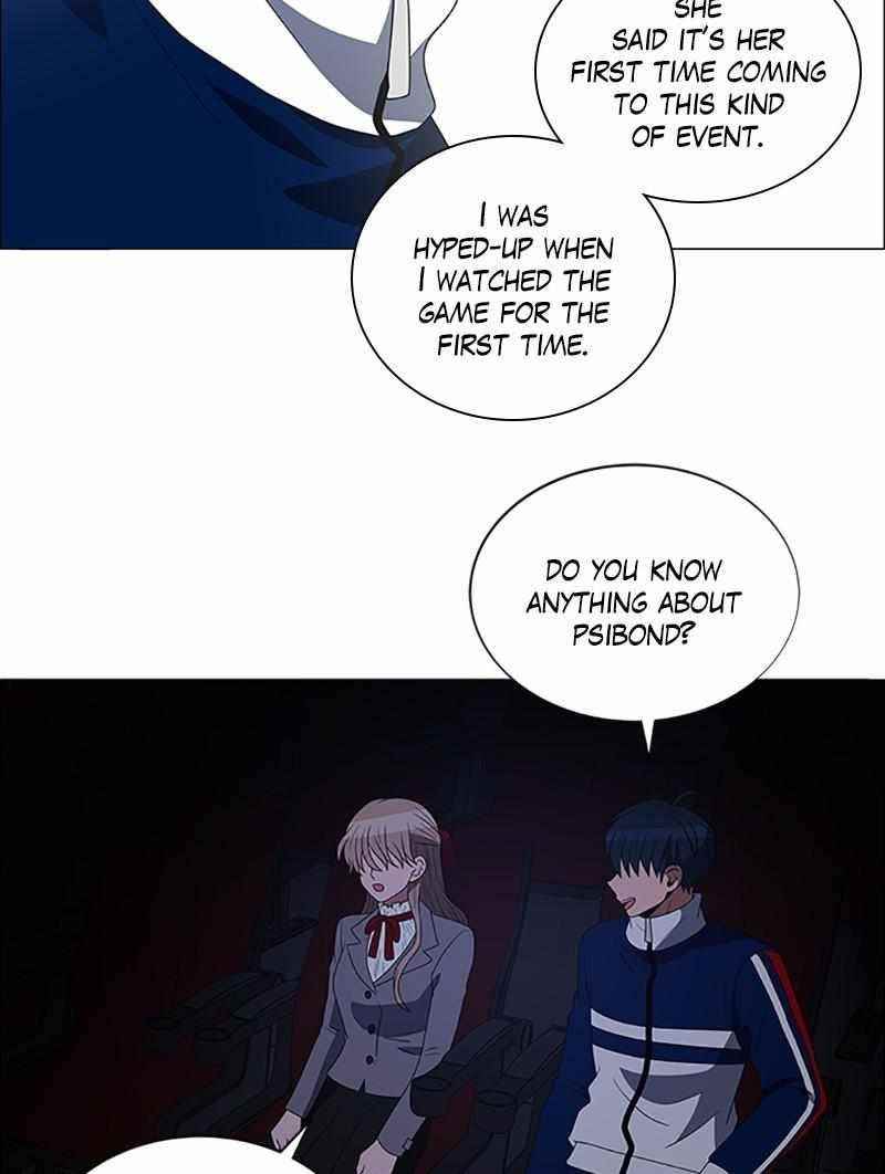 No Scope Chapter 117 - Page 27