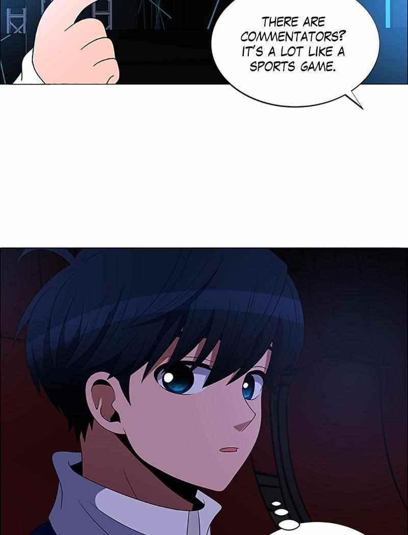 No Scope Chapter 117 - Page 32