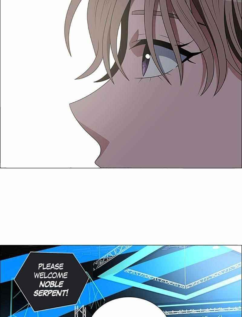 No Scope Chapter 117 - Page 34