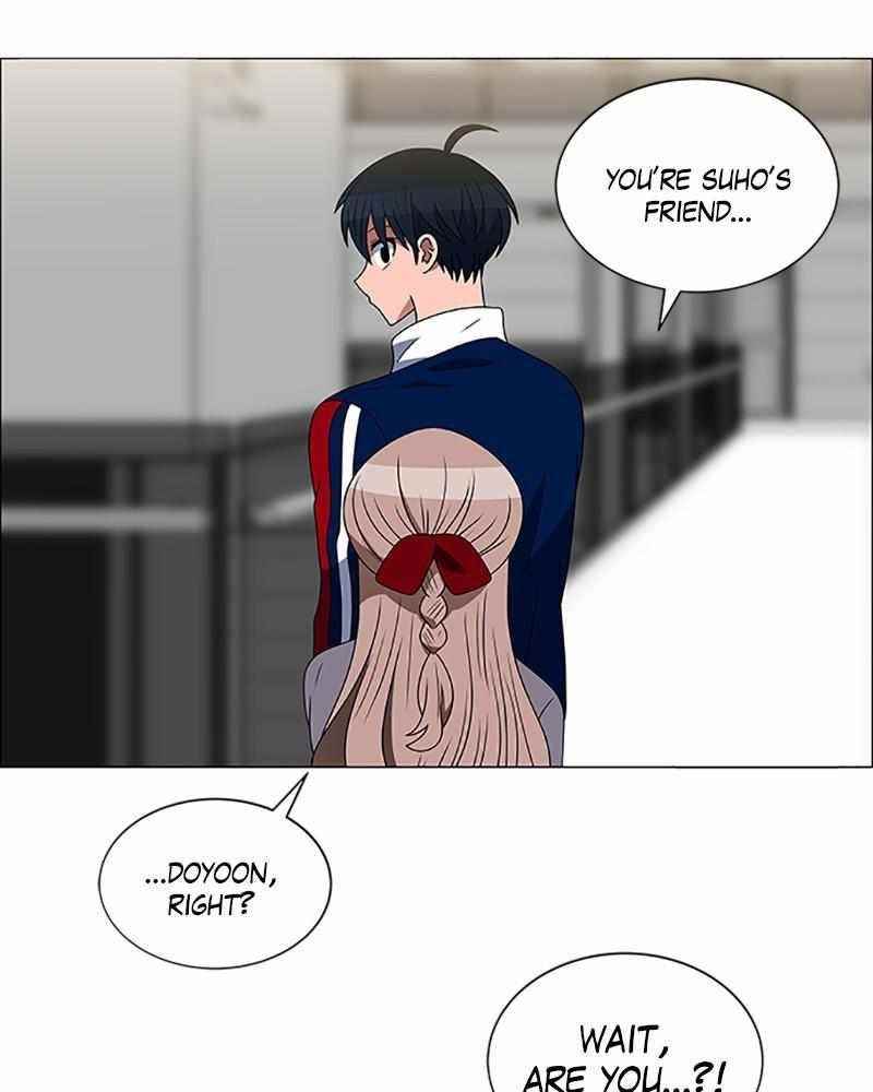 No Scope Chapter 117 - Page 4