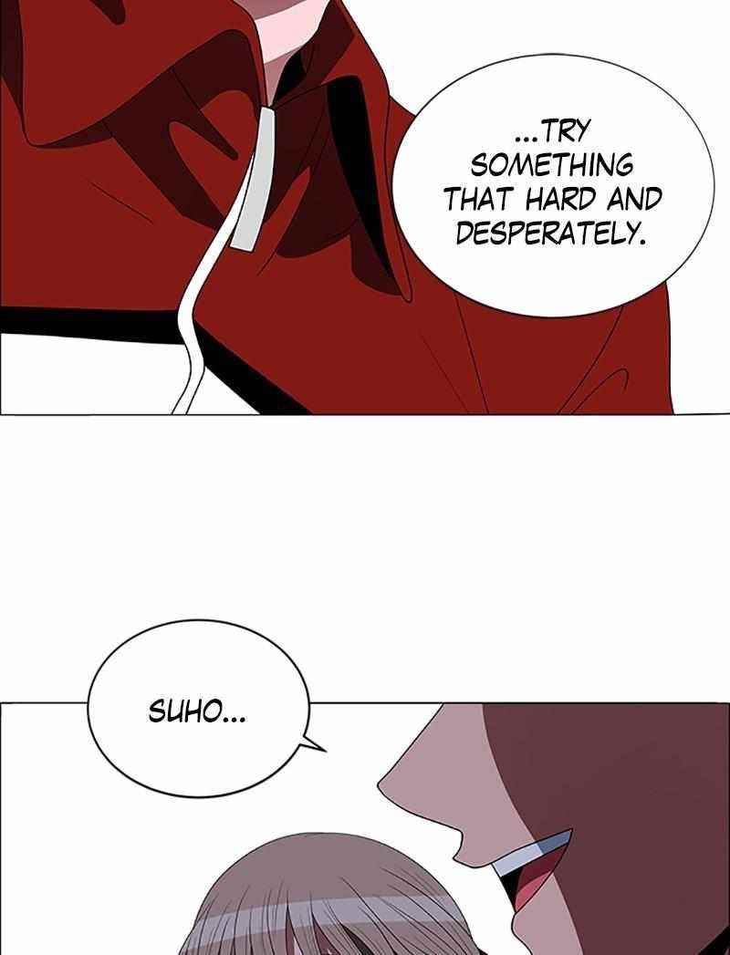No Scope Chapter 117 - Page 42